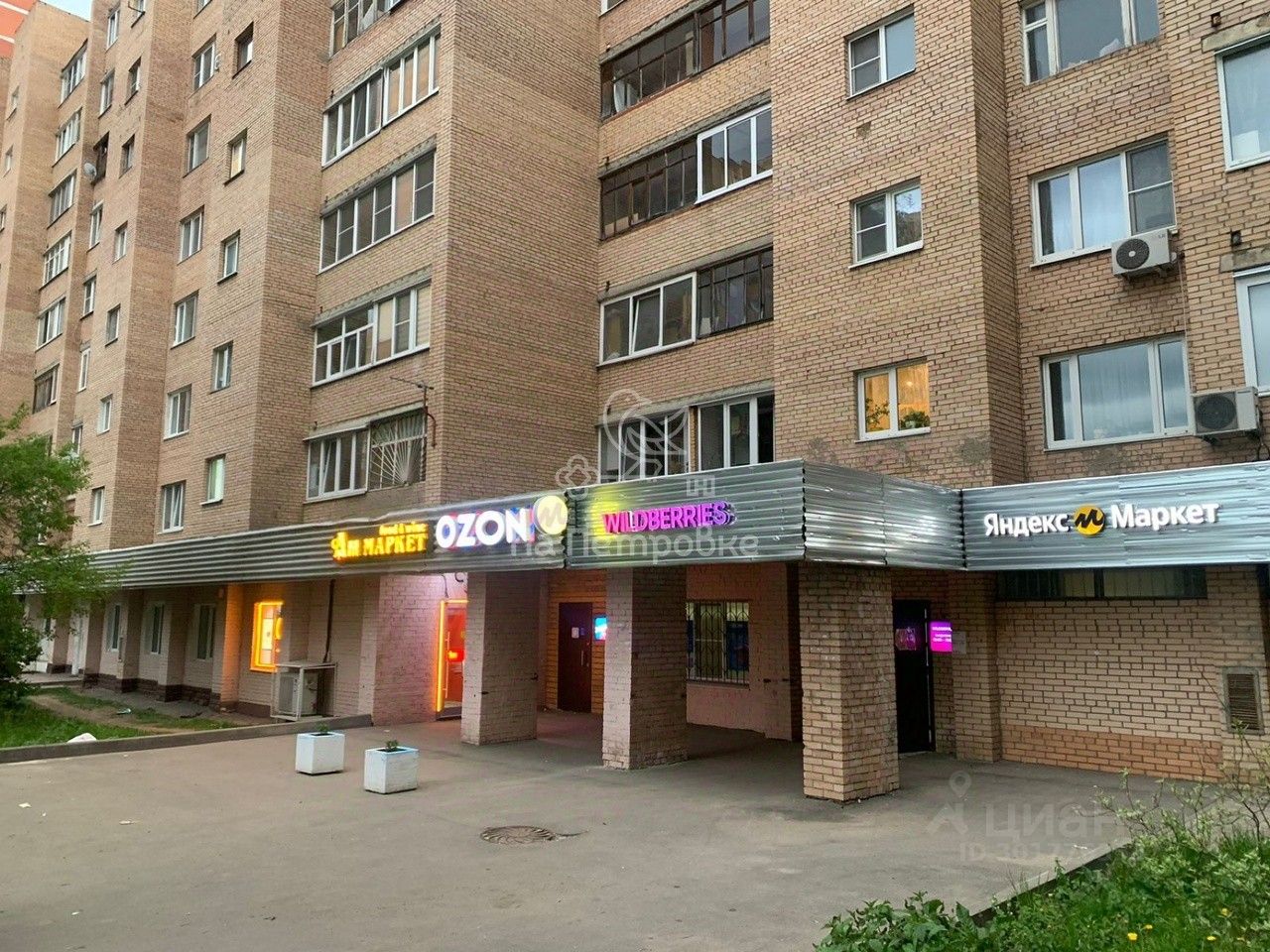 Продается2-комн.квартира,46,7м²