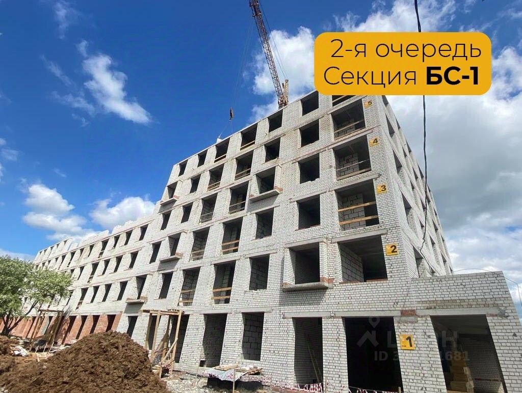 Продажа трехкомнатной квартиры 92,6м² Калуга, Калужская область, Жилыеы  Острова квартал - база ЦИАН, объявление 300151681