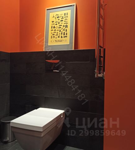 3-комн., 120 м², 10/22 этаж