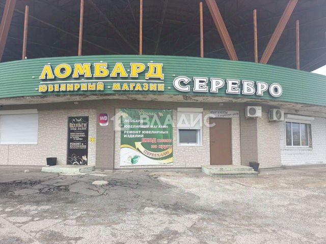 Ошибка загрузки фото