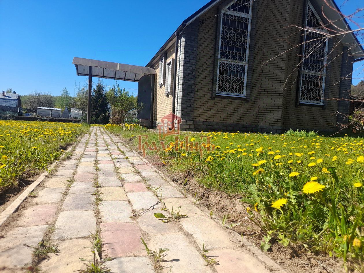 Купить дом в СНТ Золотилово городского округа Сергиево-Посадского, продажа  домов - база объявлений Циан. Найдено 3 объявления