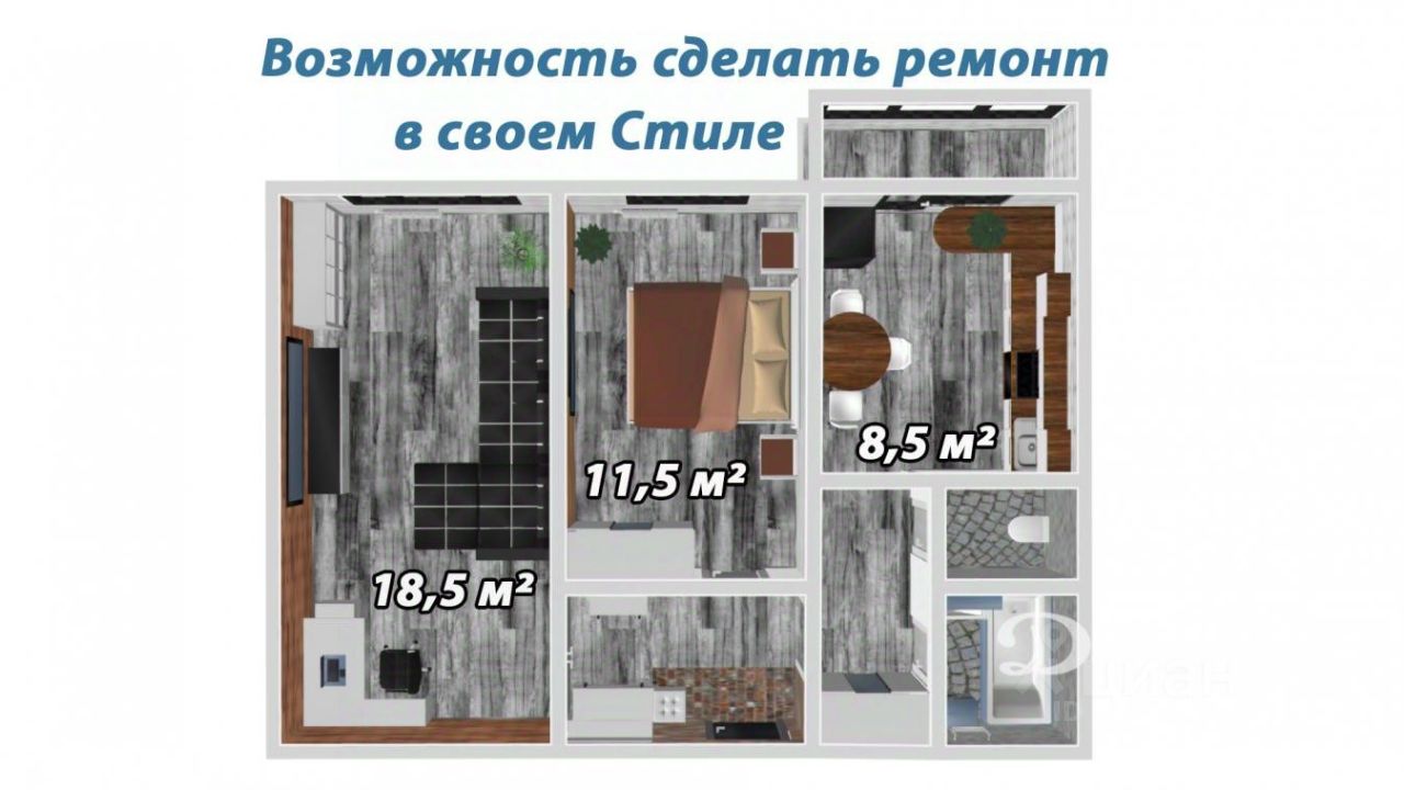 Продажа двухкомнатной квартиры 52,3м² ул. Студенческая, 18, Братск,  Иркутская область, Энергетик жилой район - база ЦИАН, объявление 302207131