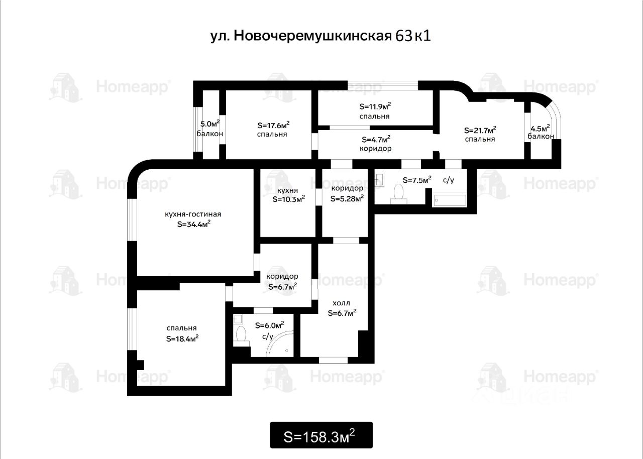 Купить квартиру на улице Новочеремушкинская дом 63К1 в Москве, продажа  жилой недвижимости на Циан. Найдено 1 объявление