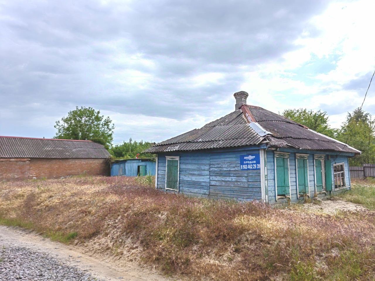 Купить загородную недвижимость в переулке Горького в хуторе Рогожкино,  продажа загородной недвижимости - база объявлений Циан. Найдено 1 объявление