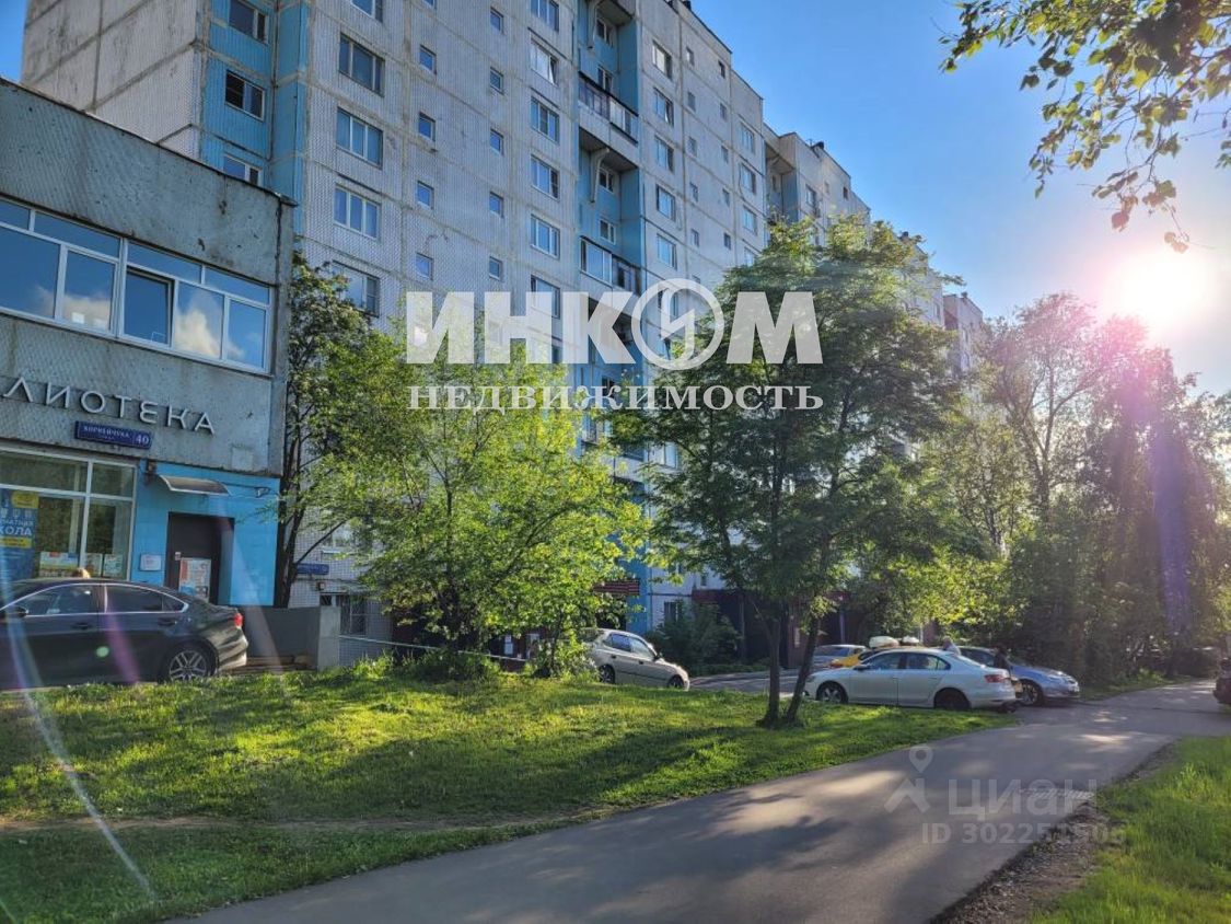 Купить однокомнатную квартиру 38м² ул. Корнейчука, 38, Москва, м. Бибирево  - база ЦИАН, объявление 302251506