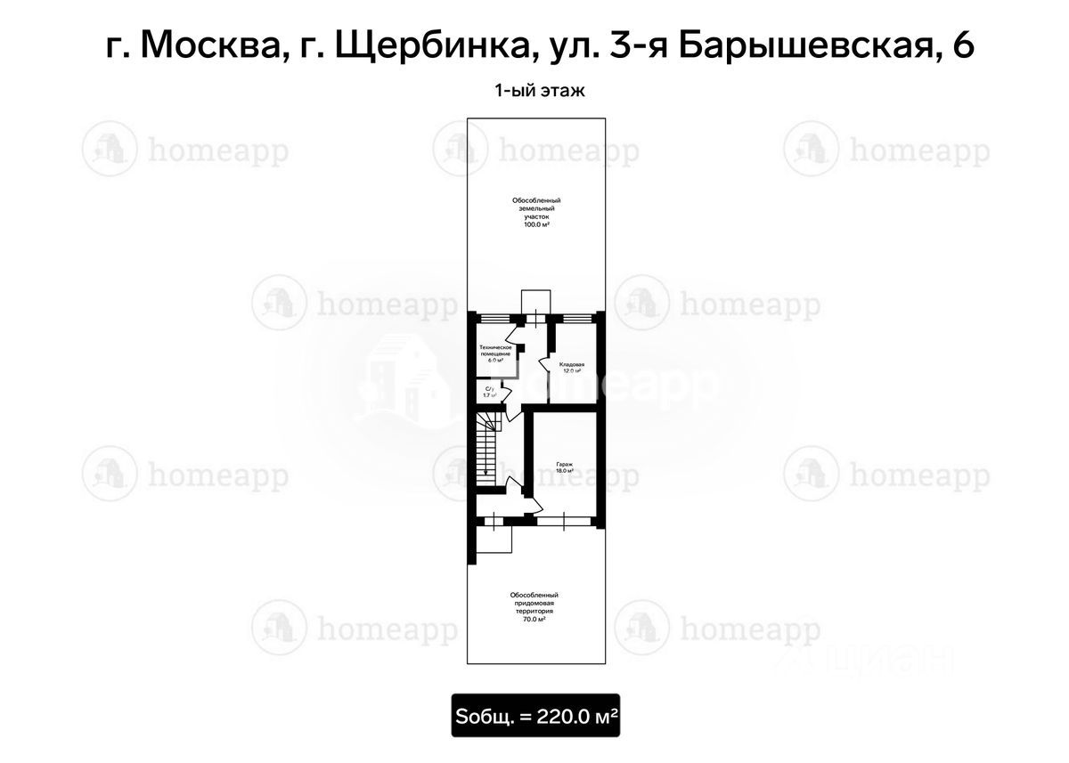 Купить 5-комнатную квартиру вторичка рядом с метро Остафьево, продажа  5-комнатных квартир на вторичном рынке. Найдено 2 объявления.