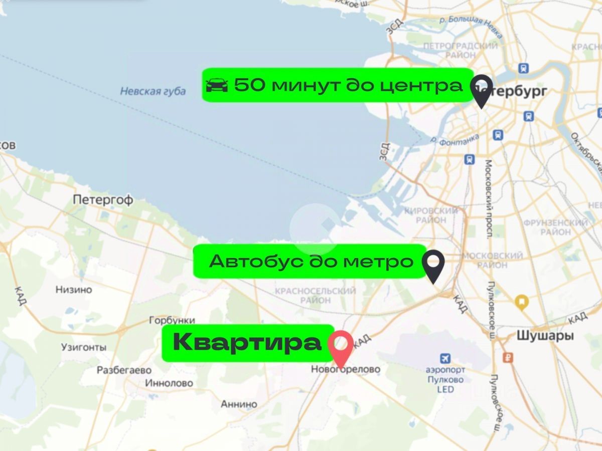 Купить квартиру-студию 23,7м² ул. Коммунаров, 188к3, Санкт-Петербург,  Горелово территория, м. Ленинский проспект - база ЦИАН, объявление 302305794