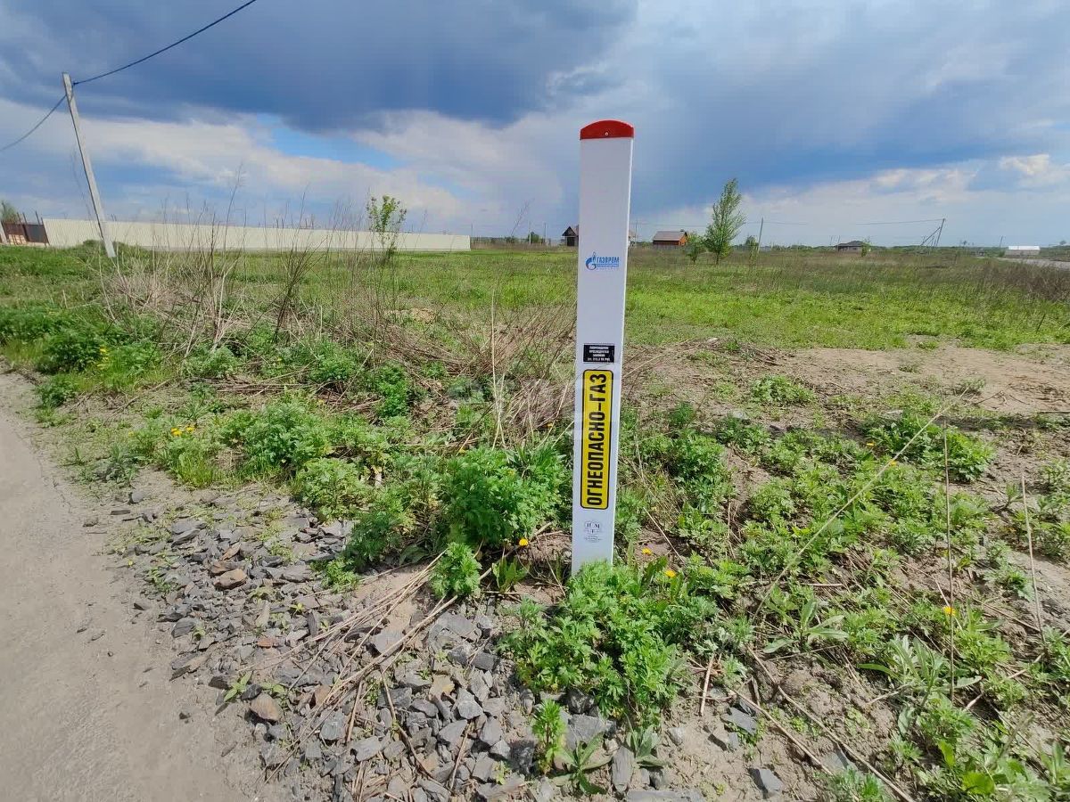 Купить земельный участок на улице Макаренко в городе Белгород, продажа  земельных участков - база объявлений Циан. Найдено 4 объявления