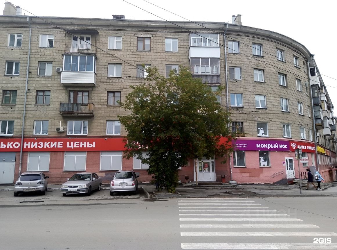 Сибиряков гвардейцев 32. Сибиряков-гвардейцев 1 новосибирск. сибиряков-гвардейцев 17/1 новосибирск. сибиряков гвардейцев 32 кемерово. сибиряков гвардейцев 2 новокузнецк.