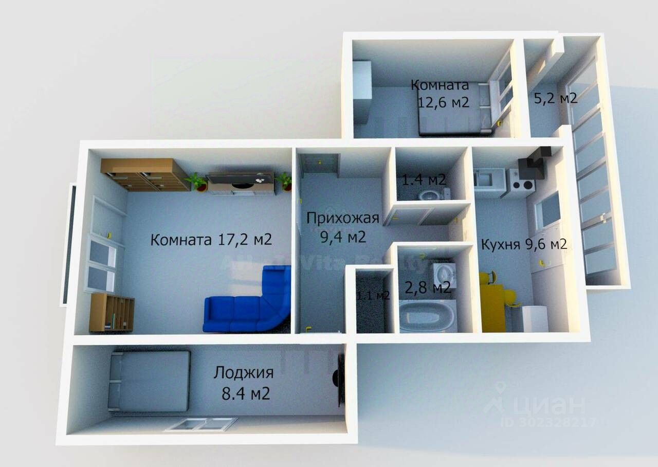 Продажа двухкомнатной квартиры 63,2м² ул. Генерала Хрюкина, 16А,  Севастополь - база ЦИАН, объявление 302328217