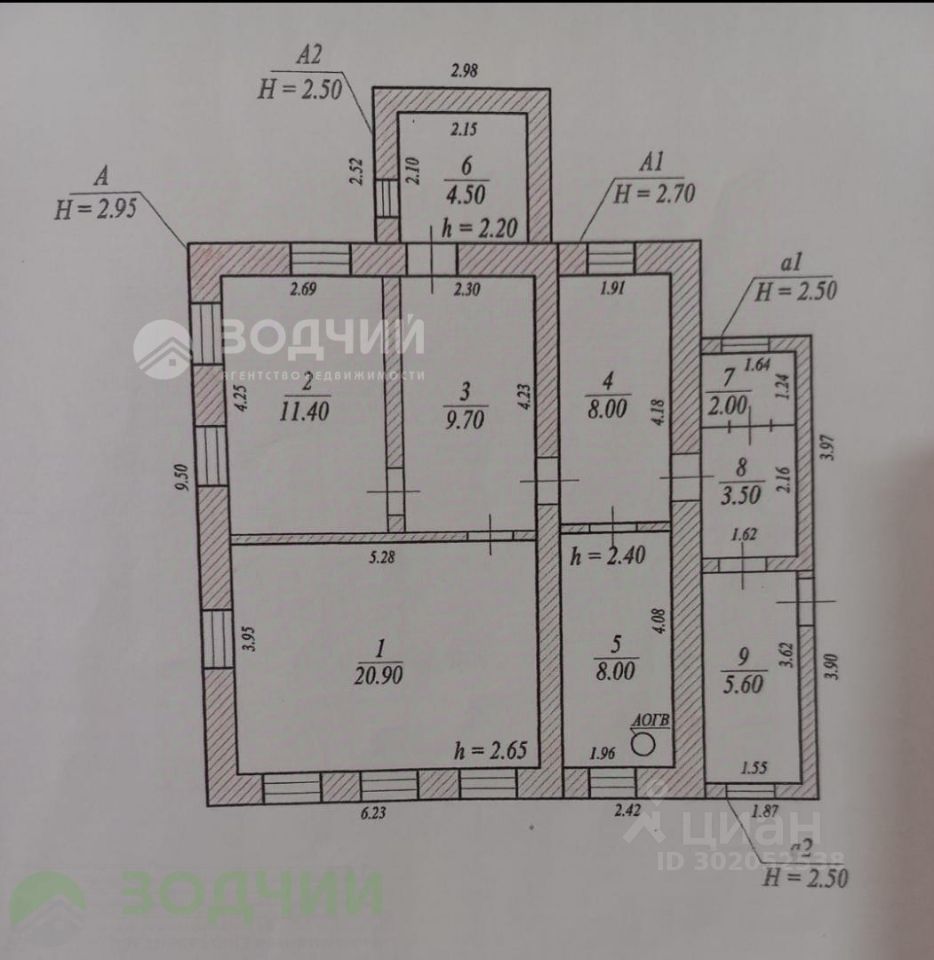 Купить дом на улице Богдана Хмельницкого в городе Чебоксары, продажа домов  - база объявлений Циан. Найдено 2 объявления