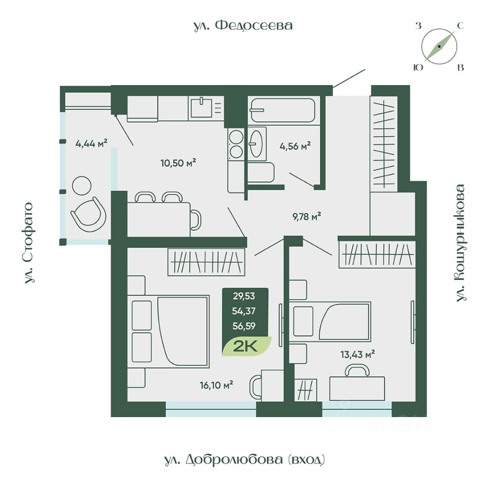 Продажа двухкомнатной квартиры 56,6м² ул. Стофато, 26, Новосибирск,  Новосибирская область, м. Золотая Нива - база ЦИАН, объявление 302349136