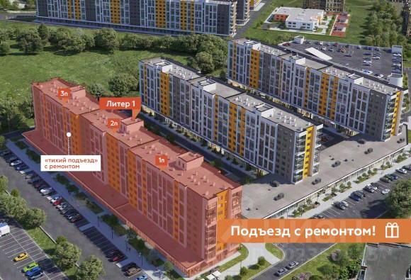 Новостройка, Прикубанский