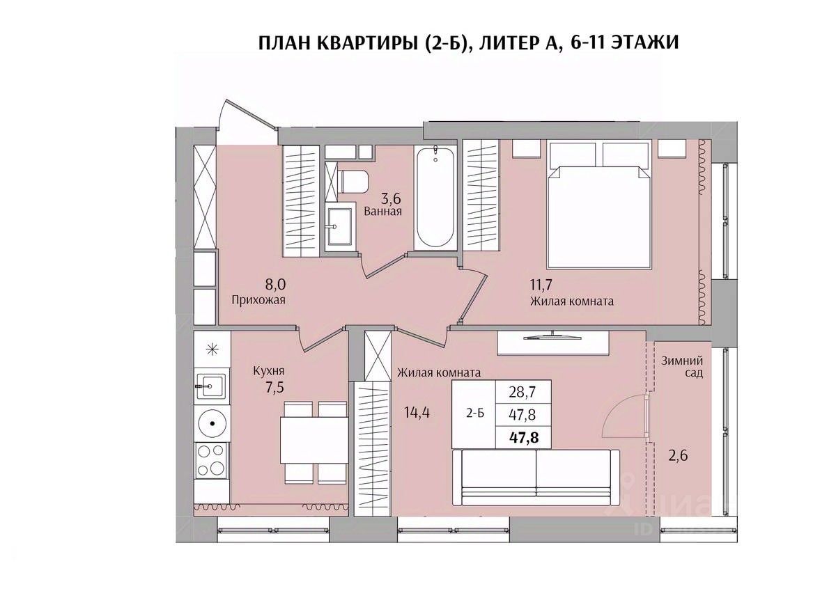 Купить 2-комнатную квартиру в новостройках в микрорайоне 15-й квартал в  городе Нижний Новгород, цена на официальном сайте от застройщика, продажа 2- комнатных квартир в новом доме. Найдено 41 объявление.