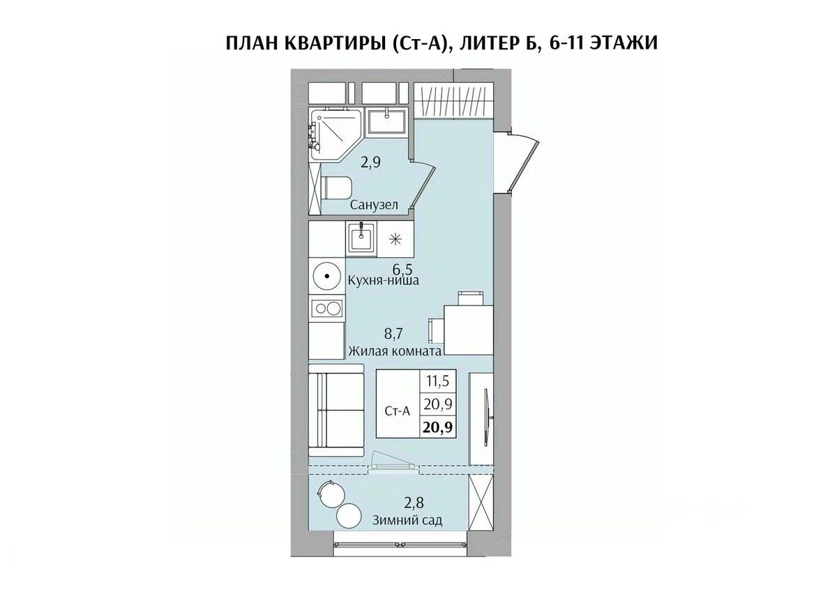 Купить квартиру гостинку в Нижнем Новгороде, продажа малосемеек в Нижнем  Новгороде без посредников. Найдено 327 объявлений.