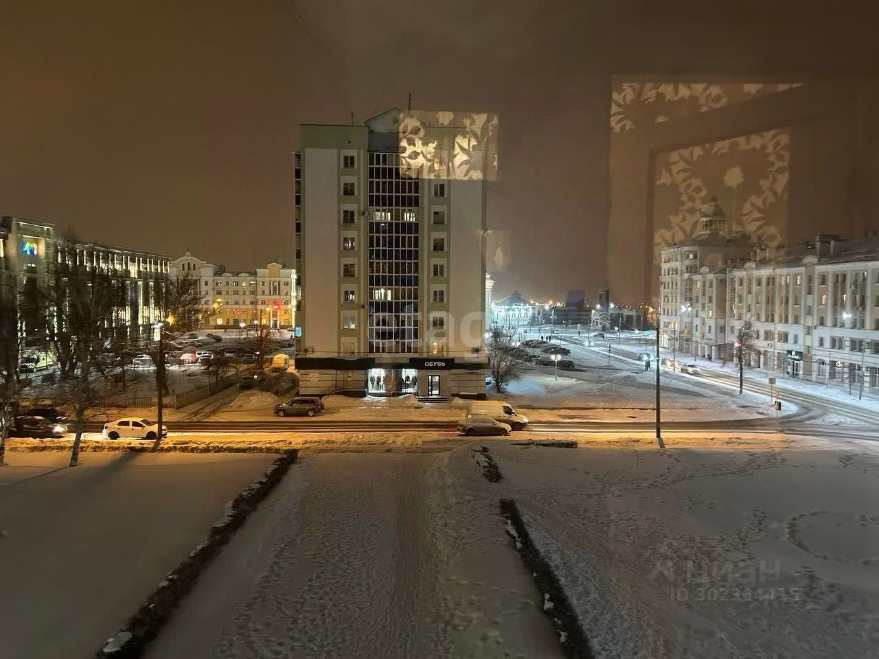 Купить 3-комнатную квартиру на улице Советская в городе Саранск, продажа  трехкомнатных квартир во вторичке и первичке на Циан. Найдено 7 объявлений