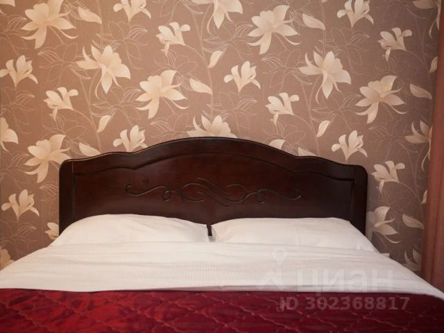 1-комн., 30 м², 2/5 этаж