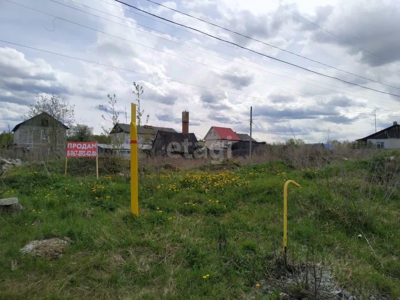 Купить загородную недвижимость на улице Больничная в поселке Ключевск,  продажа загородной недвижимости - база объявлений Циан. Найдено 3 объявления