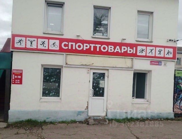 Ошибка загрузки фото