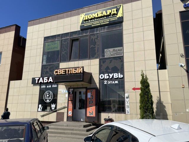 Ошибка загрузки фото