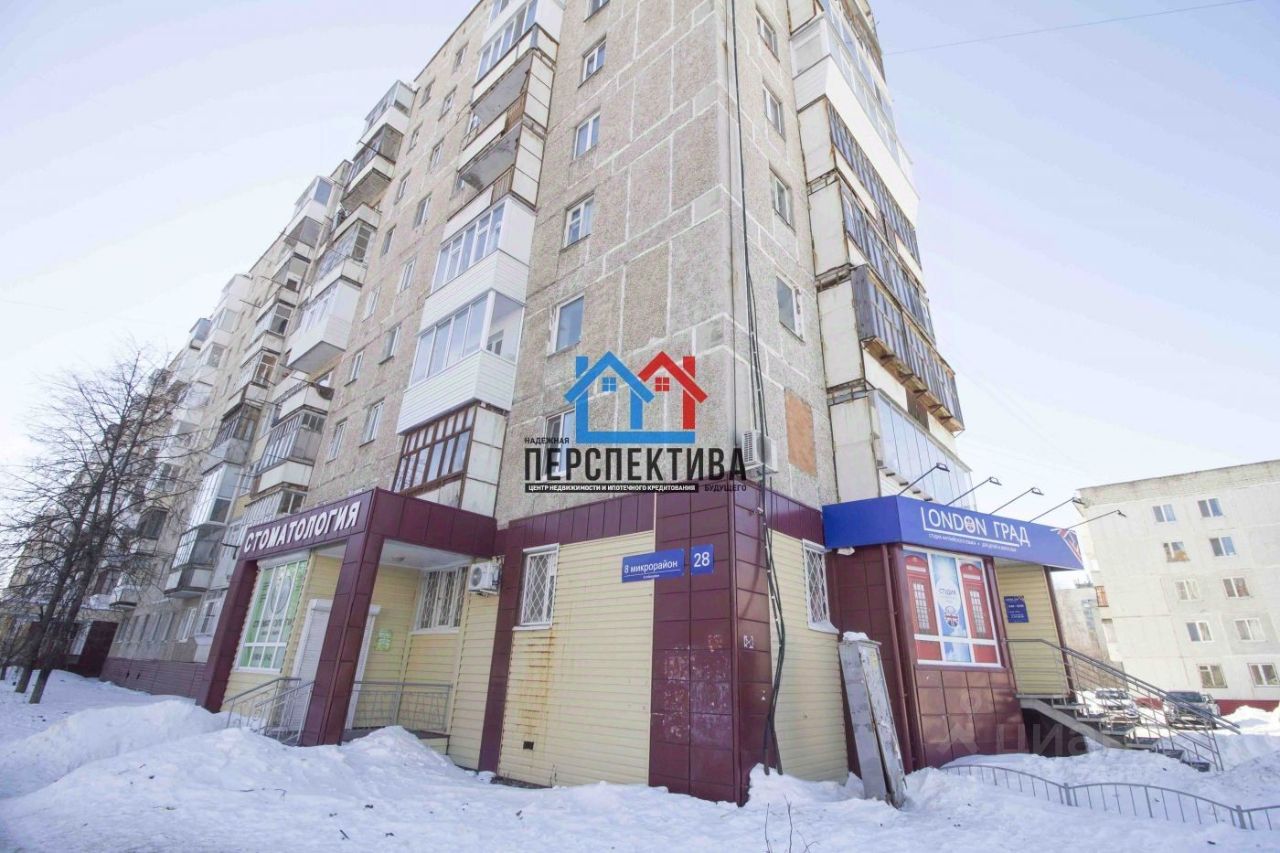 Купить 3-комнатную квартиру в микрорайоне 8-й в городе Тобольск, продажа  трехкомнатных квартир во вторичке и первичке на Циан. Найдено 2 объявления