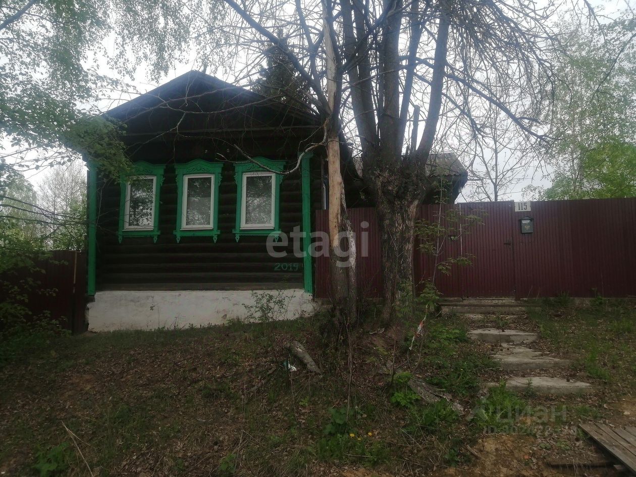 ПродаетсяДом,46,7м²