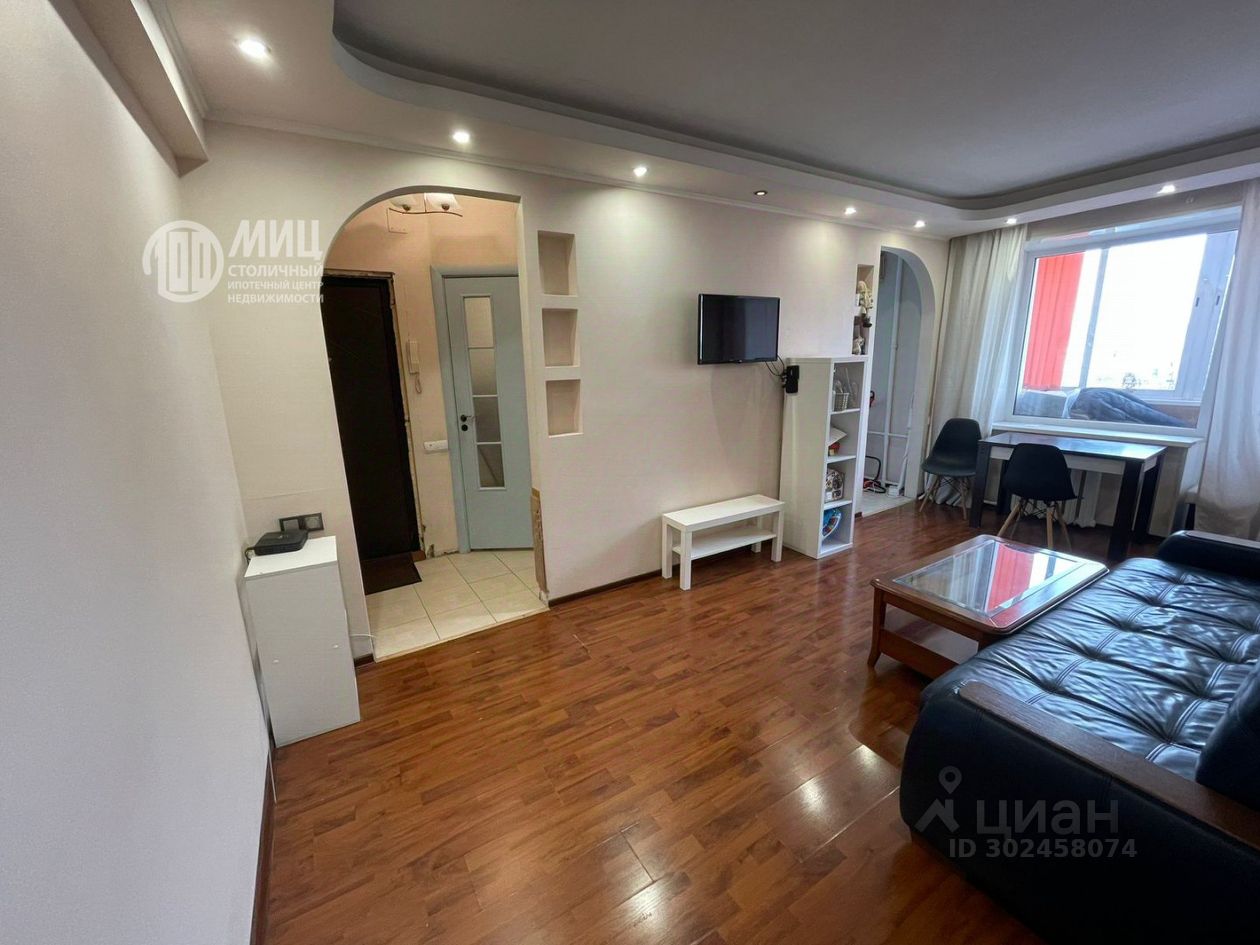 Продается2-комн.квартира,45м²