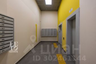 2-комн.кв., 55 м², этаж 7