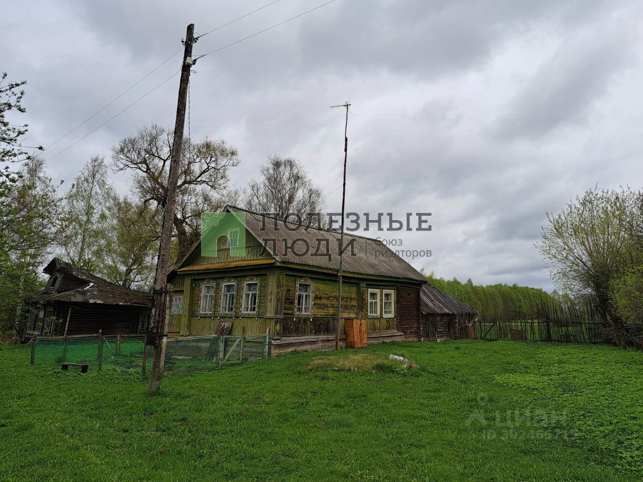 Купить загородную недвижимость в муниципальном округе Старицкий Тверской  области, продажа загородной недвижимости - база объявлений Циан. Найдено  176 объявлений