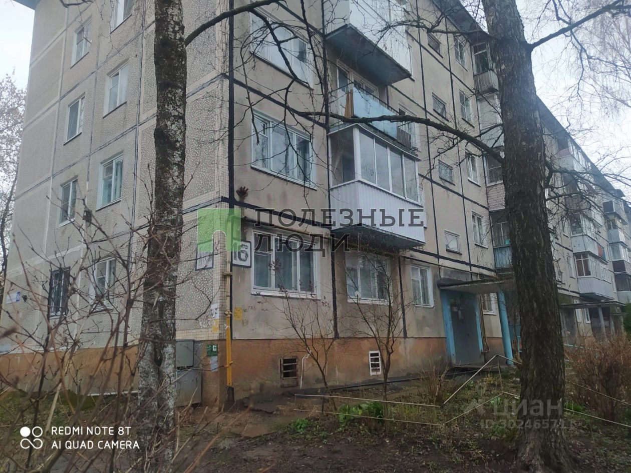 Продаю трехкомнатную квартиру 47,8м² 16, Тверь, Тверская область,  Химинститута поселок - база ЦИАН, объявление 302465711