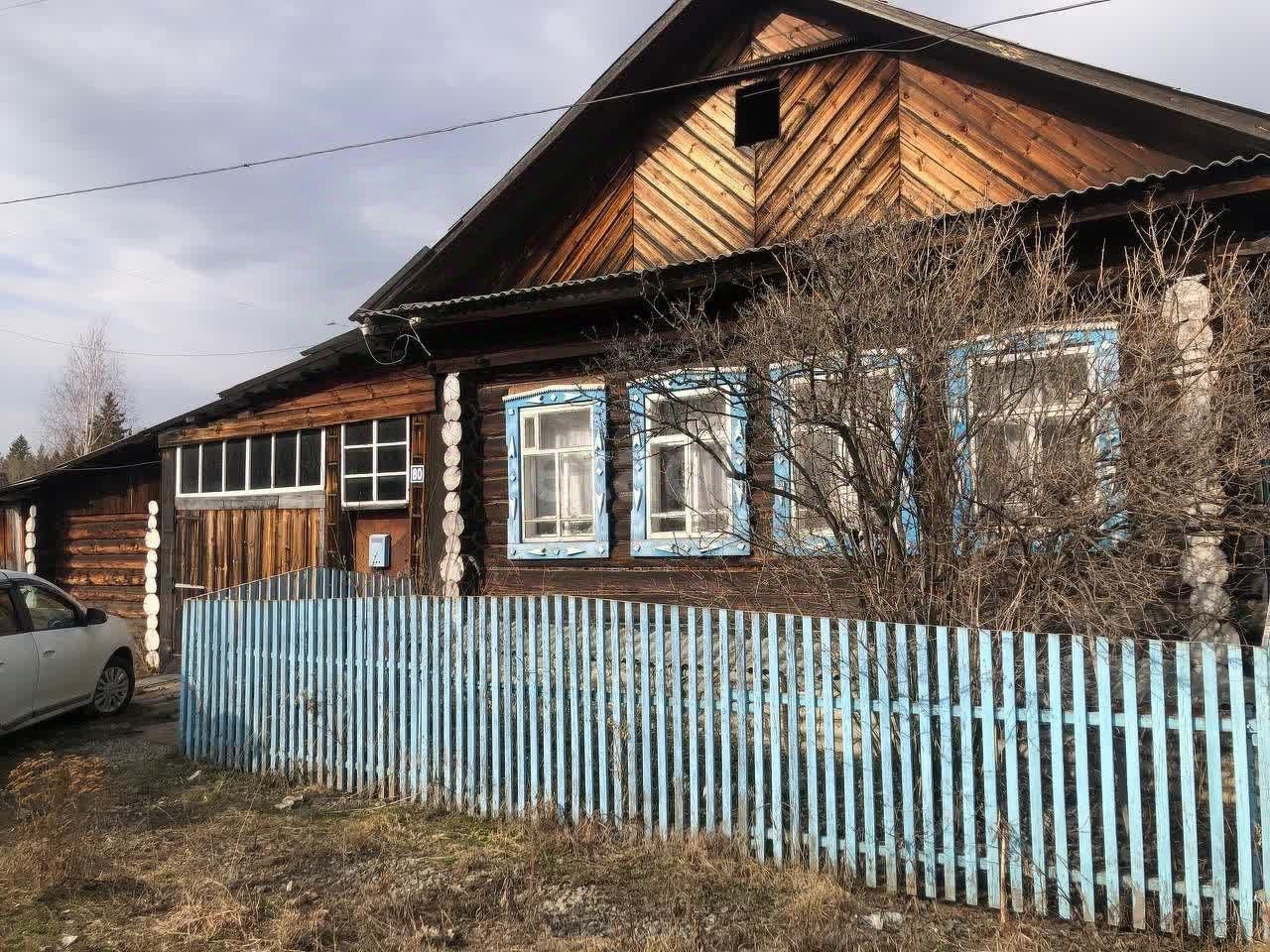 Купить загородную недвижимость в Алапаевском районе Свердловской области,  продажа загородной недвижимости - база объявлений Циан. Найдено 30  объявлений