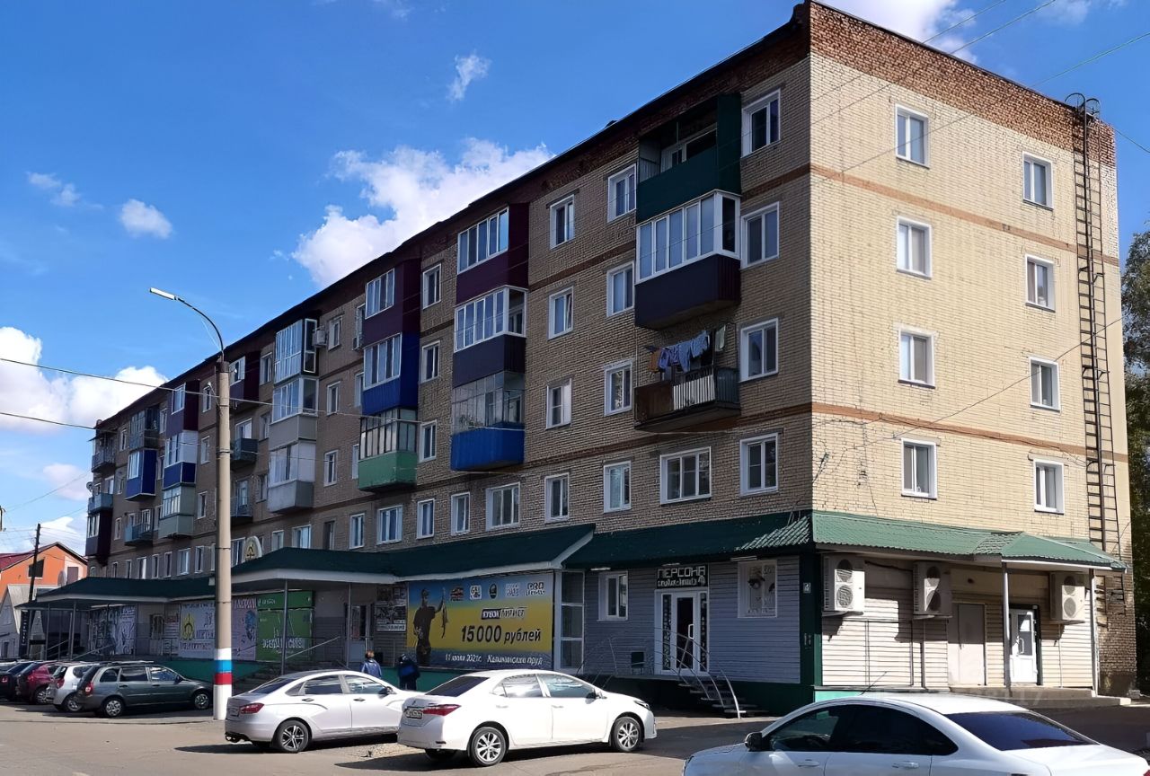 Жилье Нижний Ломов Купить