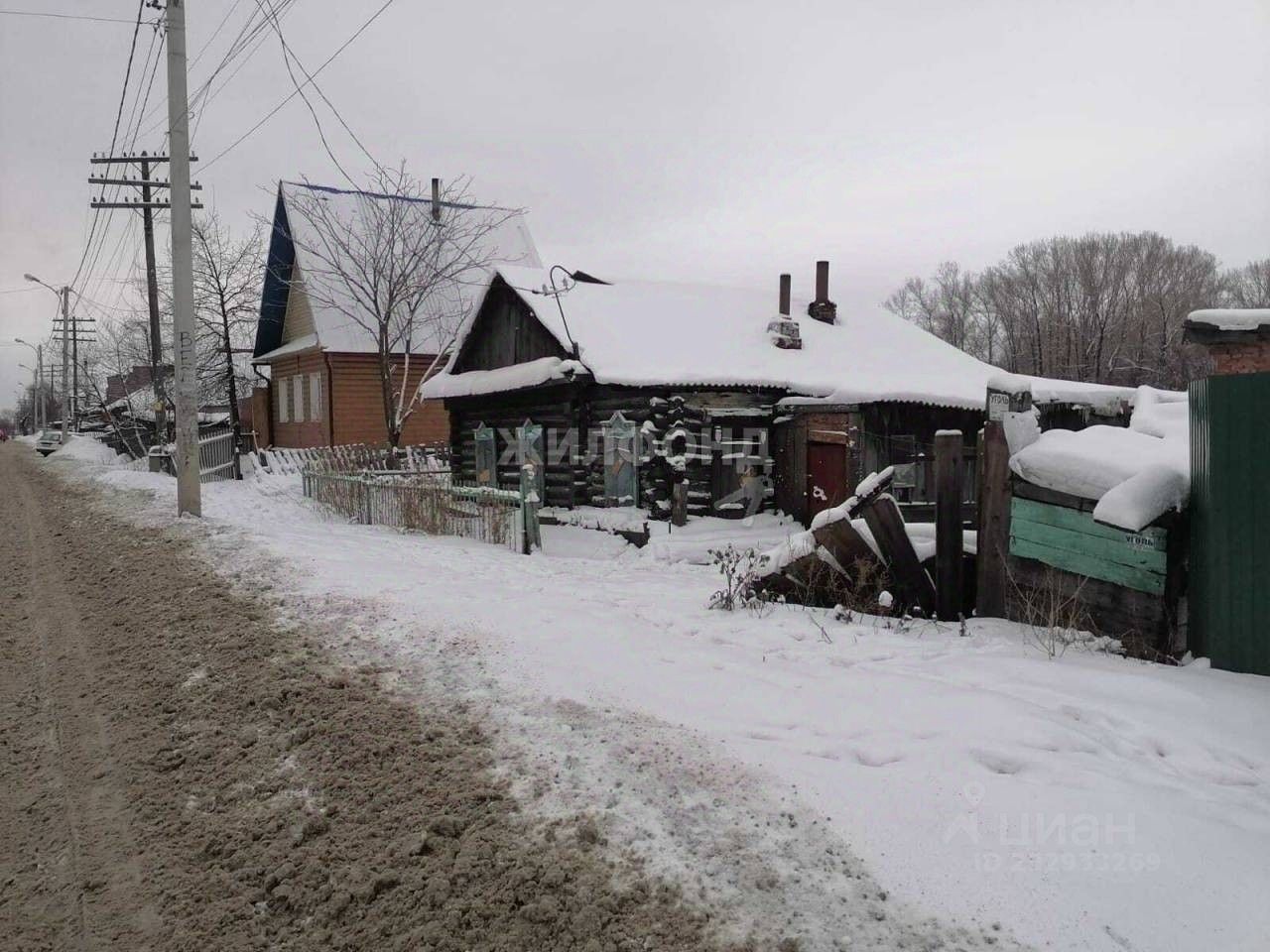 Купить дом в районе Кузнецкий в городе Новокузнецк, продажа домов - база  объявлений Циан. Найдено 44 объявления