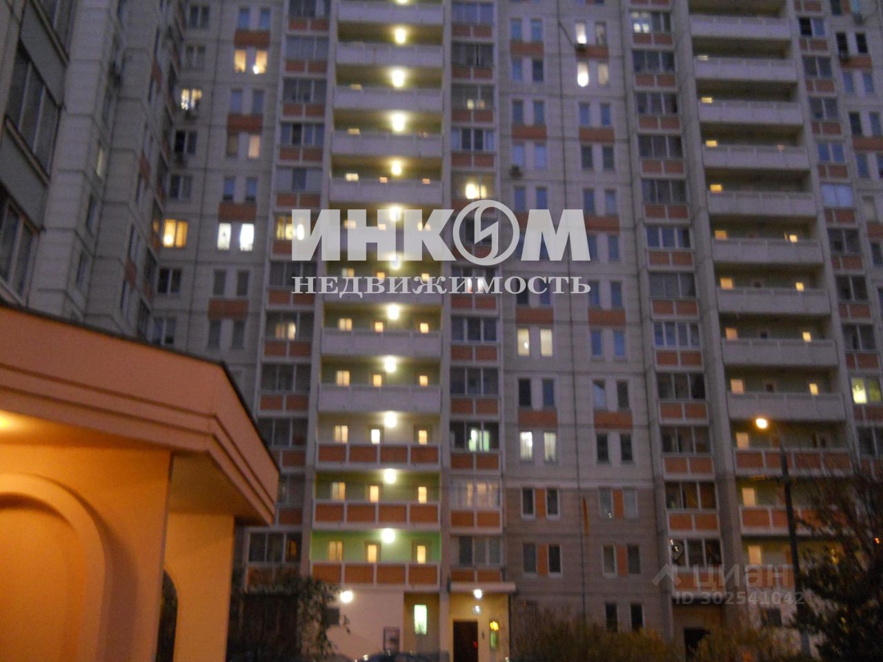 Купить 4-комнатную квартиру на улице Маршала Савицкого в Москве, продажа  четырехкомнатных квартир во вторичке и первичке на Циан. Найдено 1  объявление