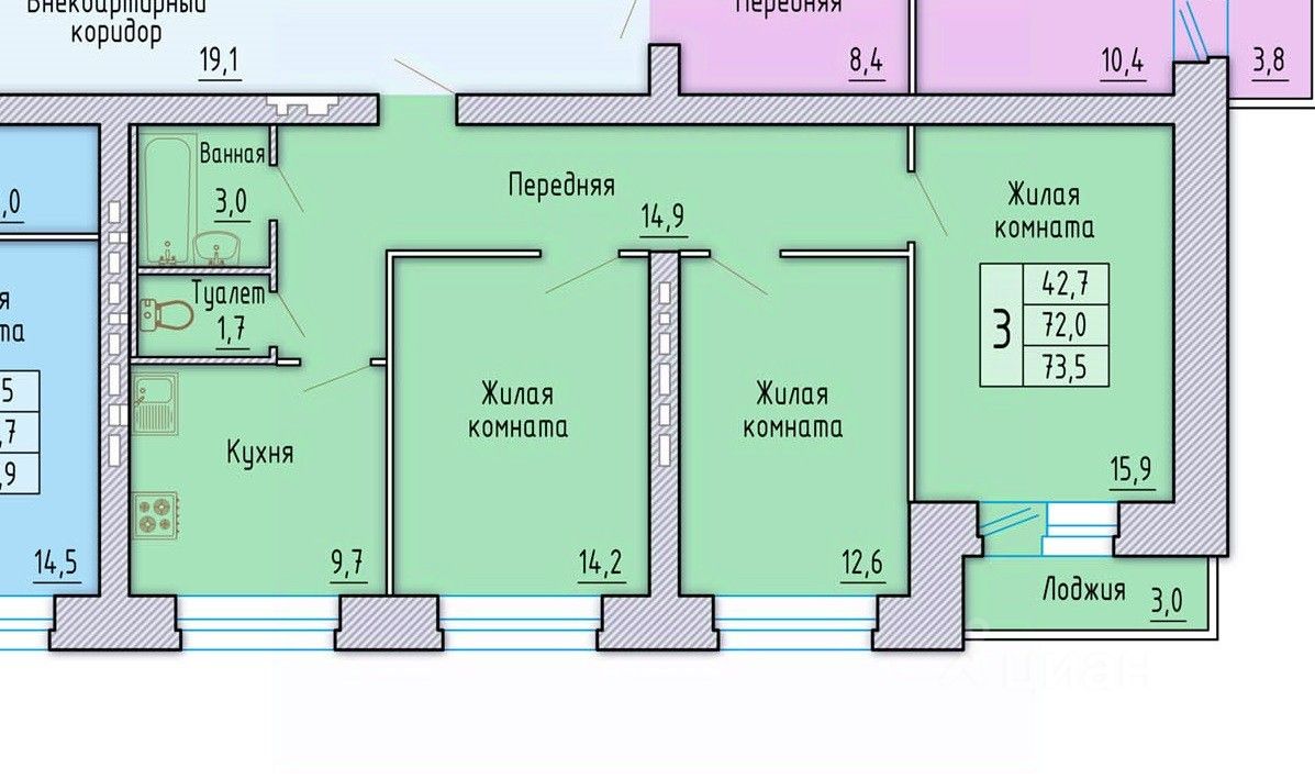 Купить Квартиру В Орле Вторичное