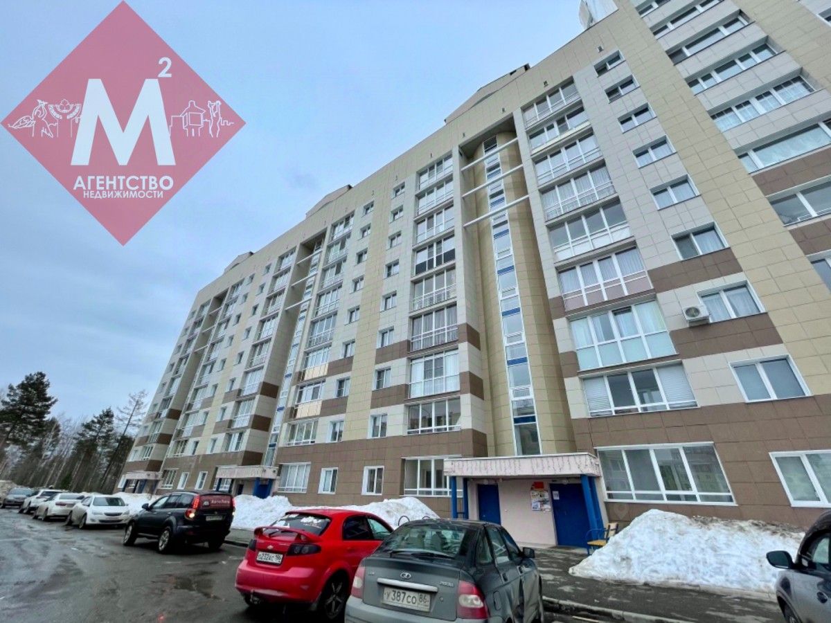 Продажа двухкомнатной квартиры 77м² 2, Нягань, Ханты-Мансийский АО, 6-й  микрорайон - база ЦИАН, объявление 302548225