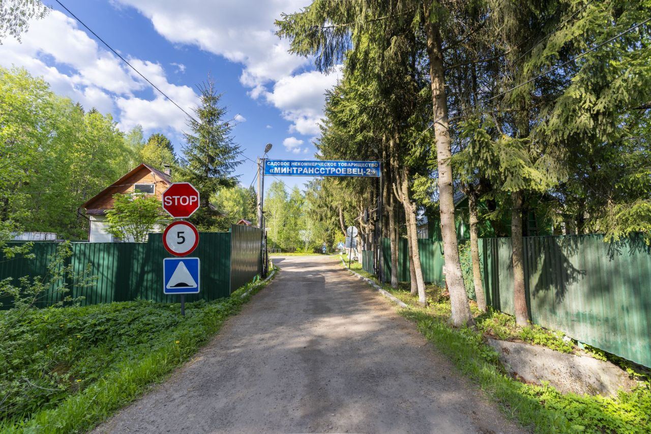 Купить дом в СНТ Минтрансстроевец-2 городского округа Истры, продажа домов  - база объявлений Циан. Найдено 1 объявление