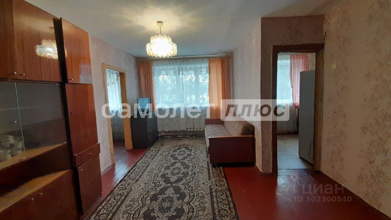 Продается2-комн.квартира,43м²