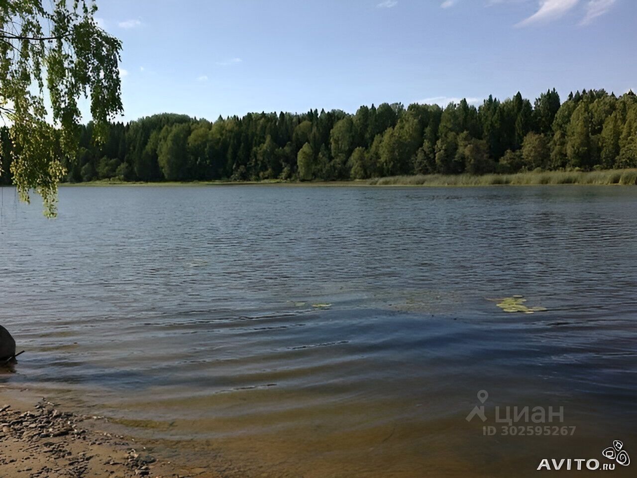 Купить земельный участок ИЖС в сельском поселении Пригородное Пошехонского  района, продажа участков под строительство. Найдено 3 объявления.