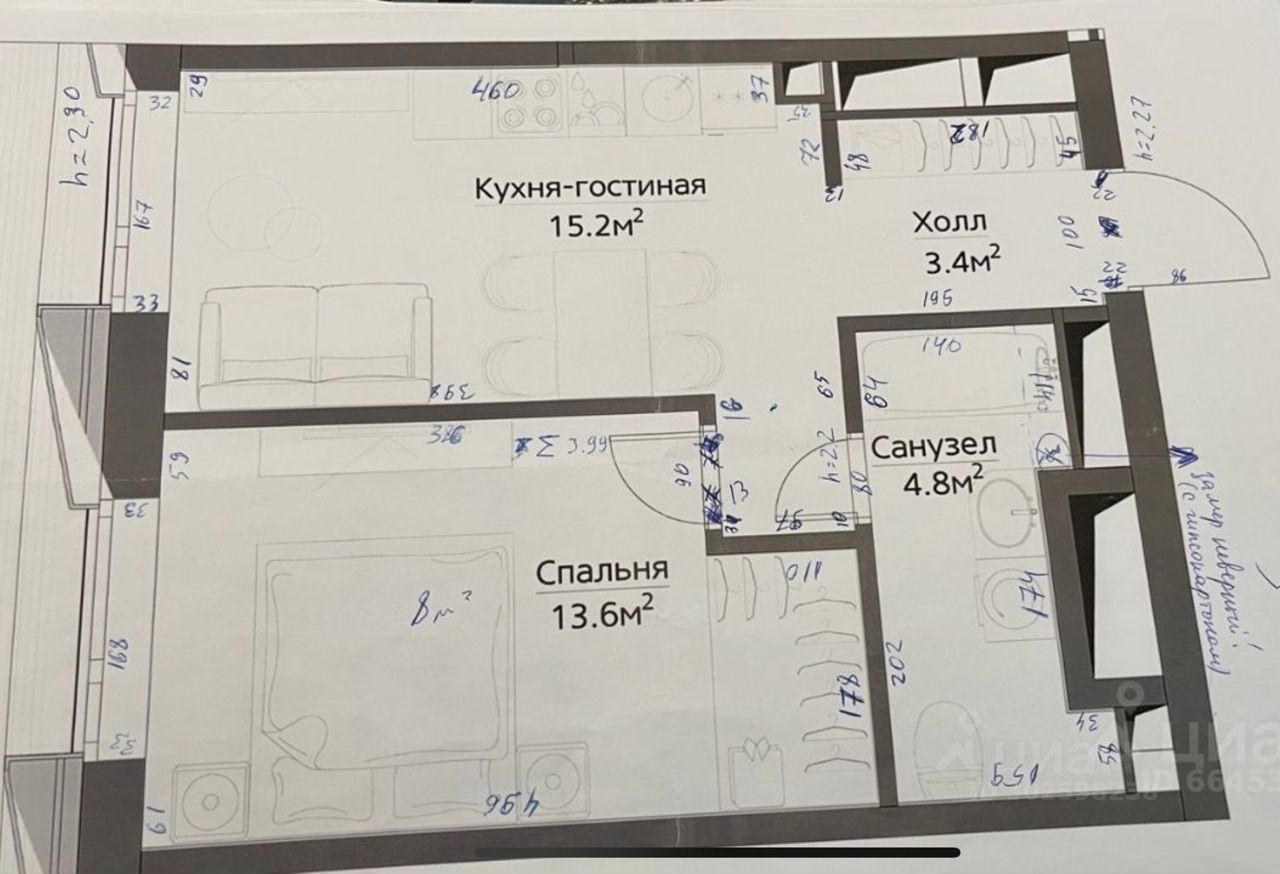 Продажа однокомнатной квартиры 40м² Дмитровский проезд, 1, Москва - база  ЦИАН, объявление 302598238