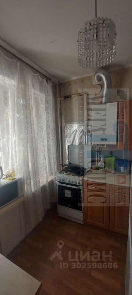 Продается1-комн.квартира,31,3м²