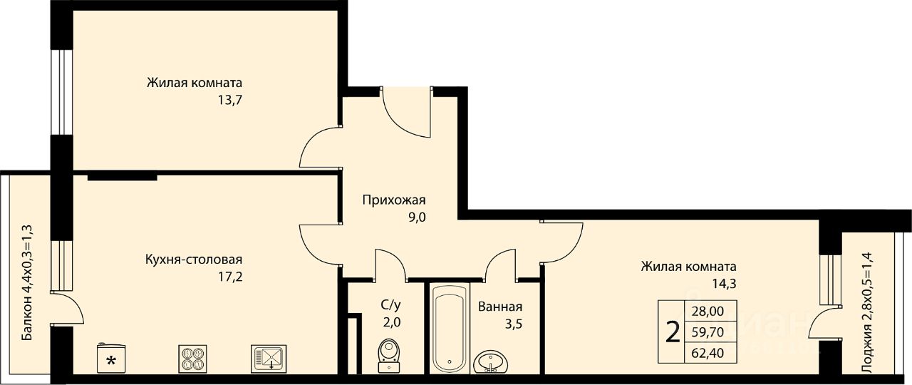 Купить Квартиру Поселок Прогресс