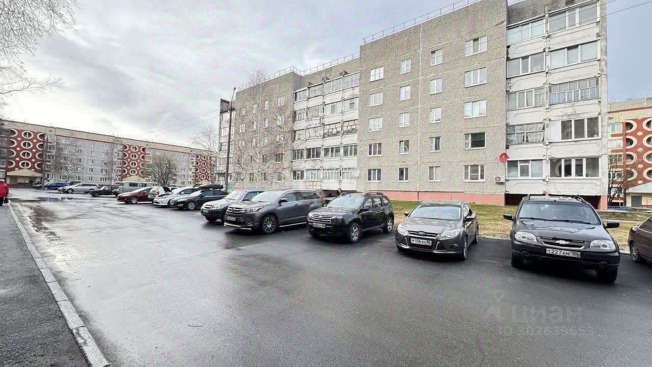 Купить квартиру на улице Ленина в городе Лангепас, продажа квартир во  вторичке и первичке на Циан. Найдено 35 объявлений