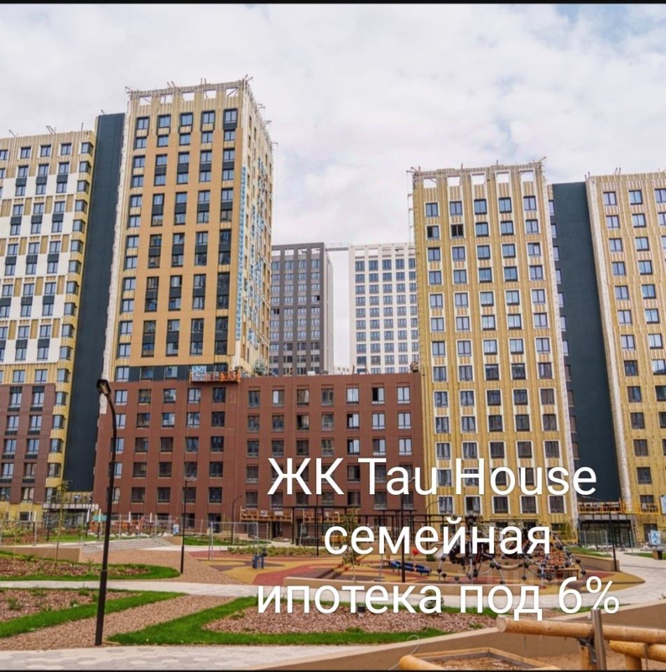 Купить двухкомнатную квартиру 43м² ул. Энтузиастов, 7, Уфа, Башкортостан  респ. - база ЦИАН, объявление 302651355