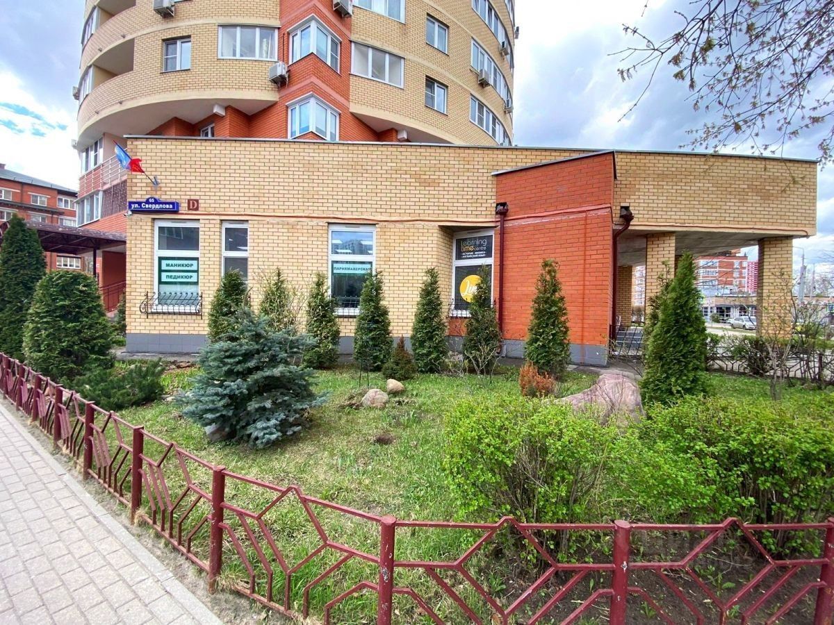 Продажа двухкомнатной квартиры 70м² ул. Свердлова, 65, Балашиха, Московская  область, Балашихинский район, Балашиха городской округ, м. Щёлковская -  база ЦИАН, объявление 302680042