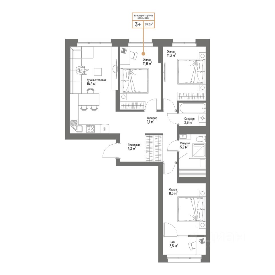 Продажа четырехкомнатной квартиры 78,2м² Интернациональная ул., 61,  Стерлитамак, Башкортостан респ., Стерлитамакский район - база ЦИАН,  объявление 302689303