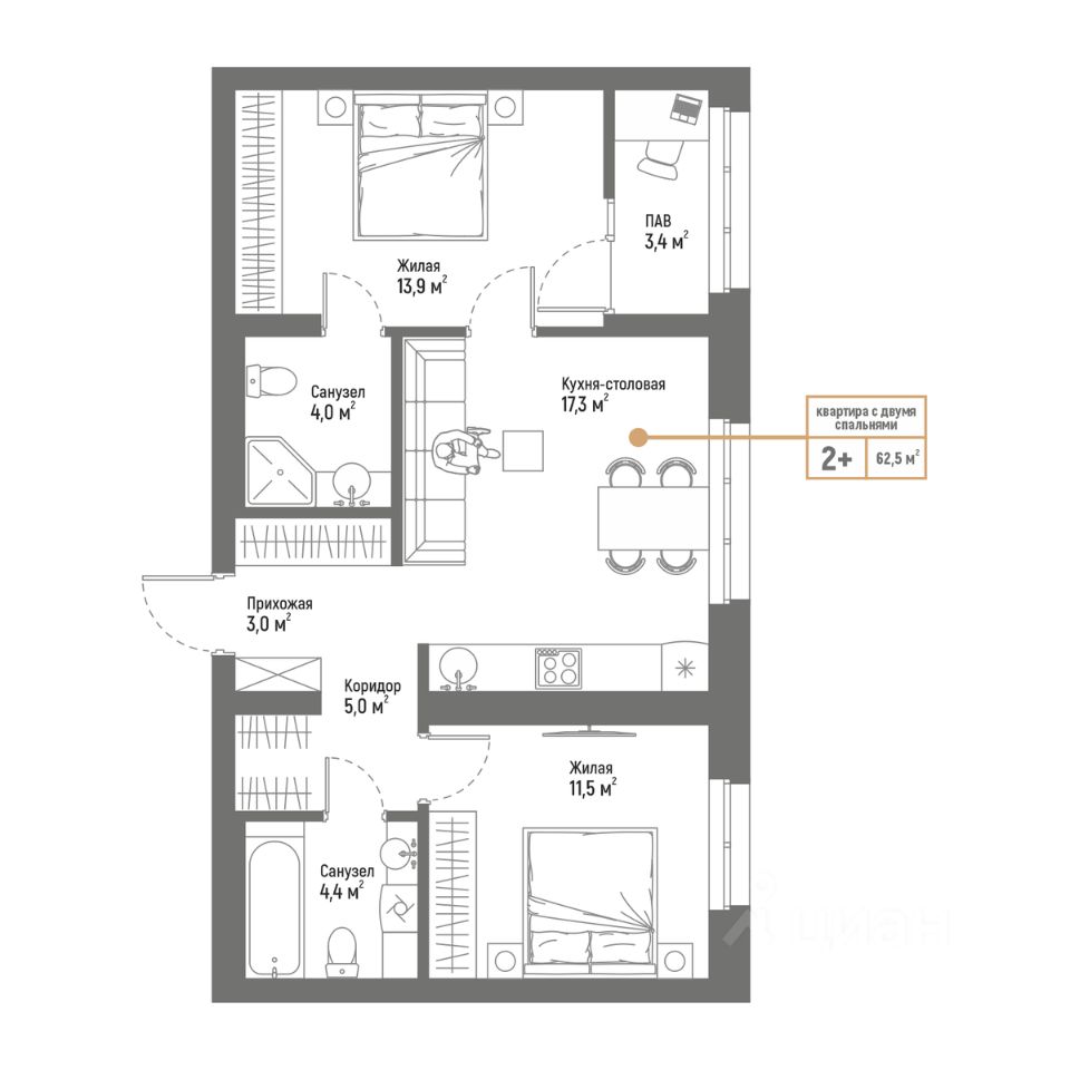 Продажа трехкомнатной квартиры 62,5м² Интернациональная ул., 61, Стерлитамак,  Башкортостан респ., Стерлитамакский район - база ЦИАН, объявление 302689321