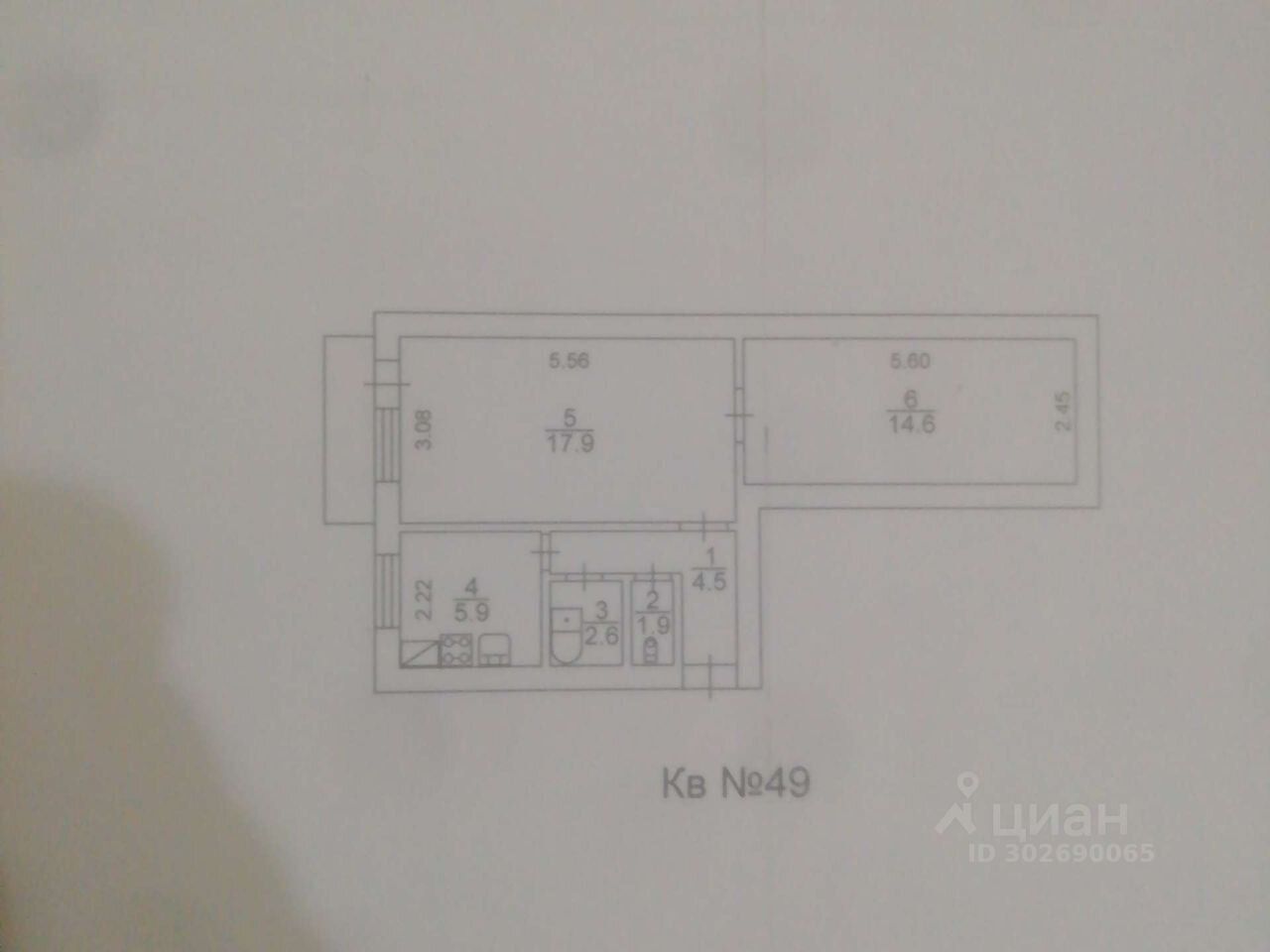 Продажа двухкомнатной квартиры 47м² ул. Имени Т.Х. Эркенова, 57, Нарткала,  Кабардино-Балкарская респ., Урванский район - база ЦИАН, объявление  302690065