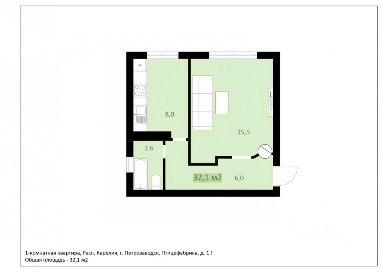 Купить однокомнатную квартиру 32,1м² ул. Птицефабрика, 1Г, Петрозаводск,  Карелия респ. - база ЦИАН, объявление 293936814