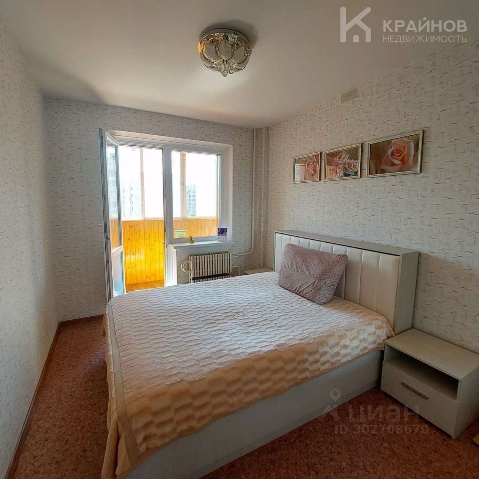 Купить трехкомнатную квартиру 67,3м² ул. Курчатова, 36А, Воронеж,  Воронежская область - база ЦИАН, объявление 302708670